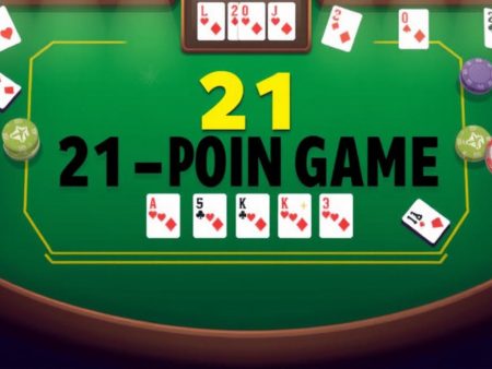 21點遊戲攻略分享